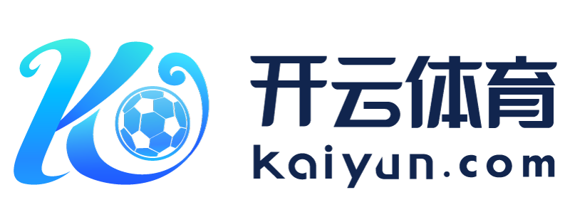 台湾省东莞市开运体育app下载安装